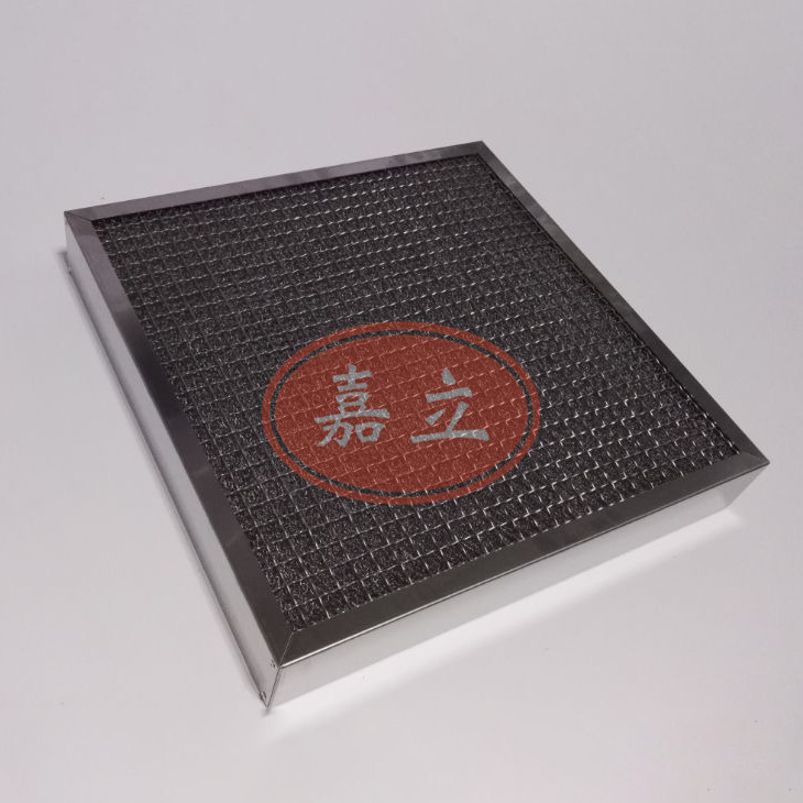 彝良不锈钢油雾过滤器